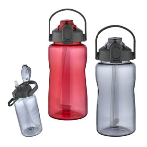 Logolu promosyon 5309 Detokslu PC Matara / 1.500 ml