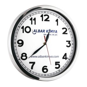 53602 Glory Metal Duvar Saati Beyaz (35 CM)