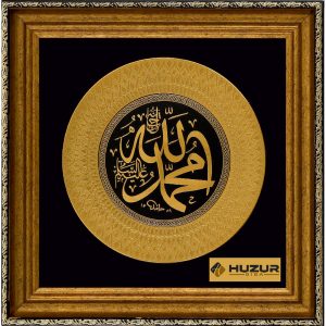 Logolu promosyon PN-65 Duvar Panosu 55 x 55 cm